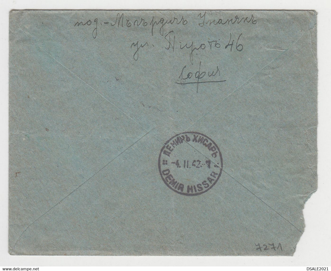 Bulgaria Bulgarie Bulgarije Ww2-1942 Military Mail Cover Sent To Occ Greece Sidirokastro-Σιδηρόκαστρο-Demirhisar (7271) - Guerre