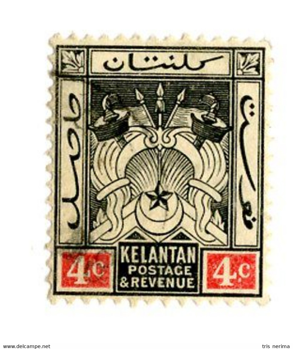 10464 Kelantan 1911 Scott # 3 Used OFFERS WELCOME! - Kelantan