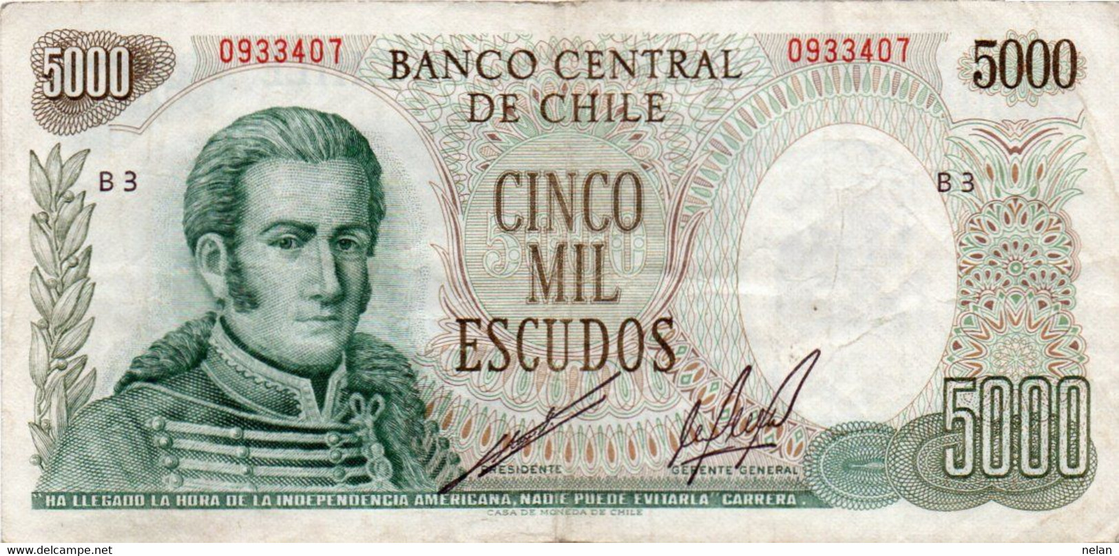 CHILE 5000 ESCUDO 1967 - World Paper Money P-147b.1 - Chile