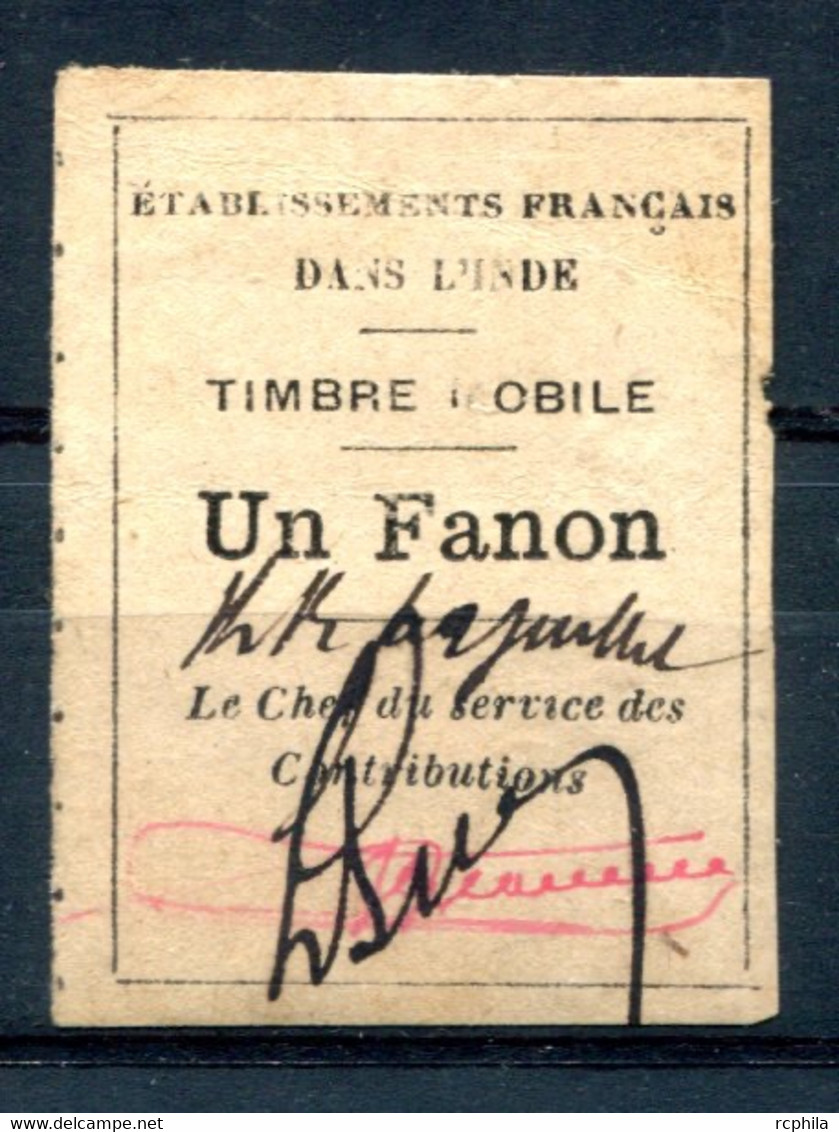 RC 22955 INDE FRANÇAISE TIMBRE FISCAL UN FANON B/TB - Oblitérés