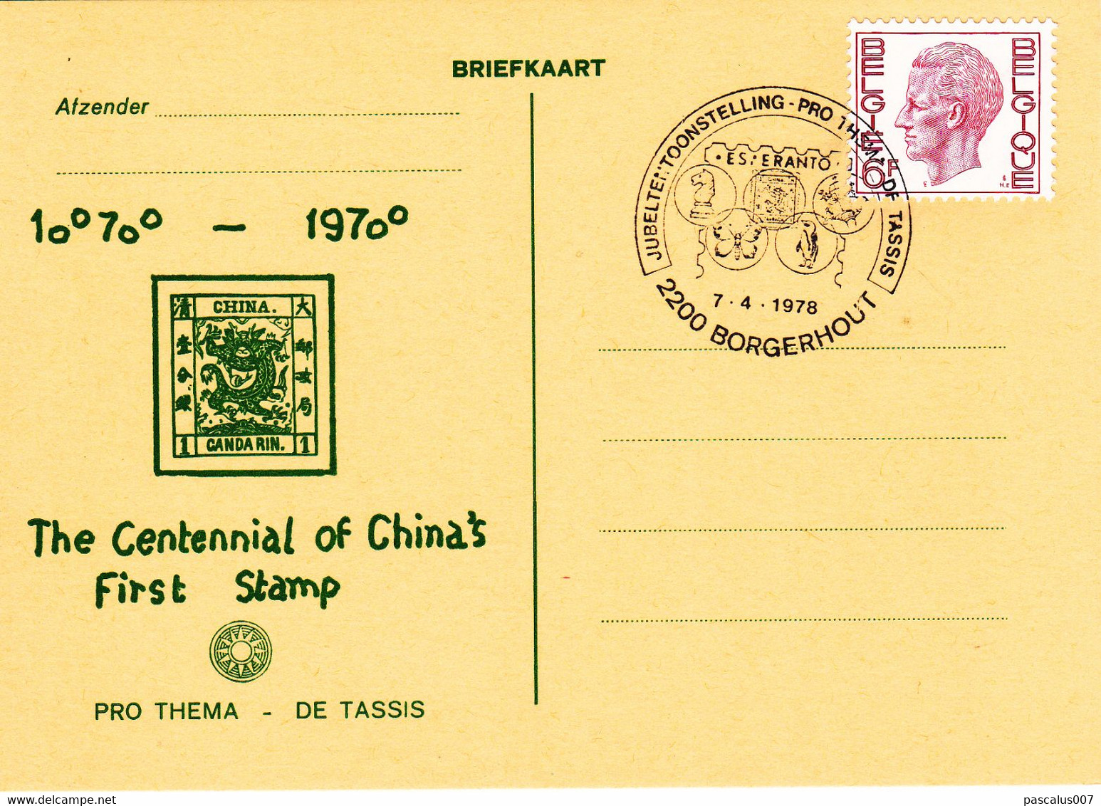 B01-396 6 Briefkaarten Met Stempel ESPERANTO - Pro Thema DE TASSIS - Jubeltentoonstelling 7-4-1978 2200 Borgerhout - Aerogrammi