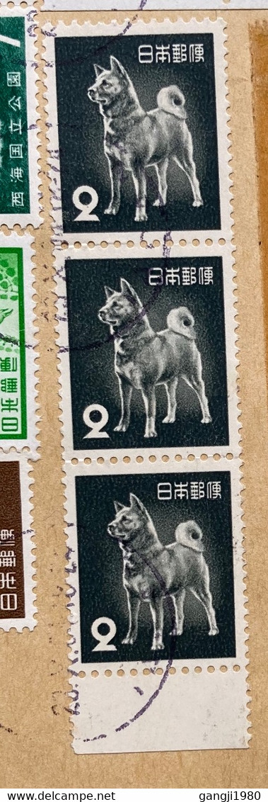 JAPAN 2004, WATER,RIVER,MOUNTAIN,NATURE,DOG,BIRD,COUNCH SHELL BEAUTY QUEEN,FAIRY 12 STAMPS USED COVER TO INDIA - Brieven En Documenten