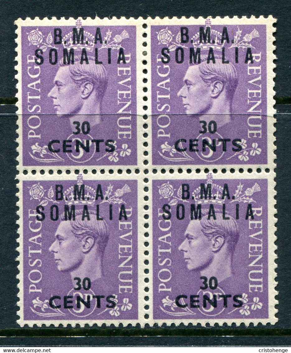 British Occ. Italian Colonies - Somalia - 1948 B.M.A. - 30c On 3d Pale Violet Block Of 4 LHM (SG S14) - Somalie