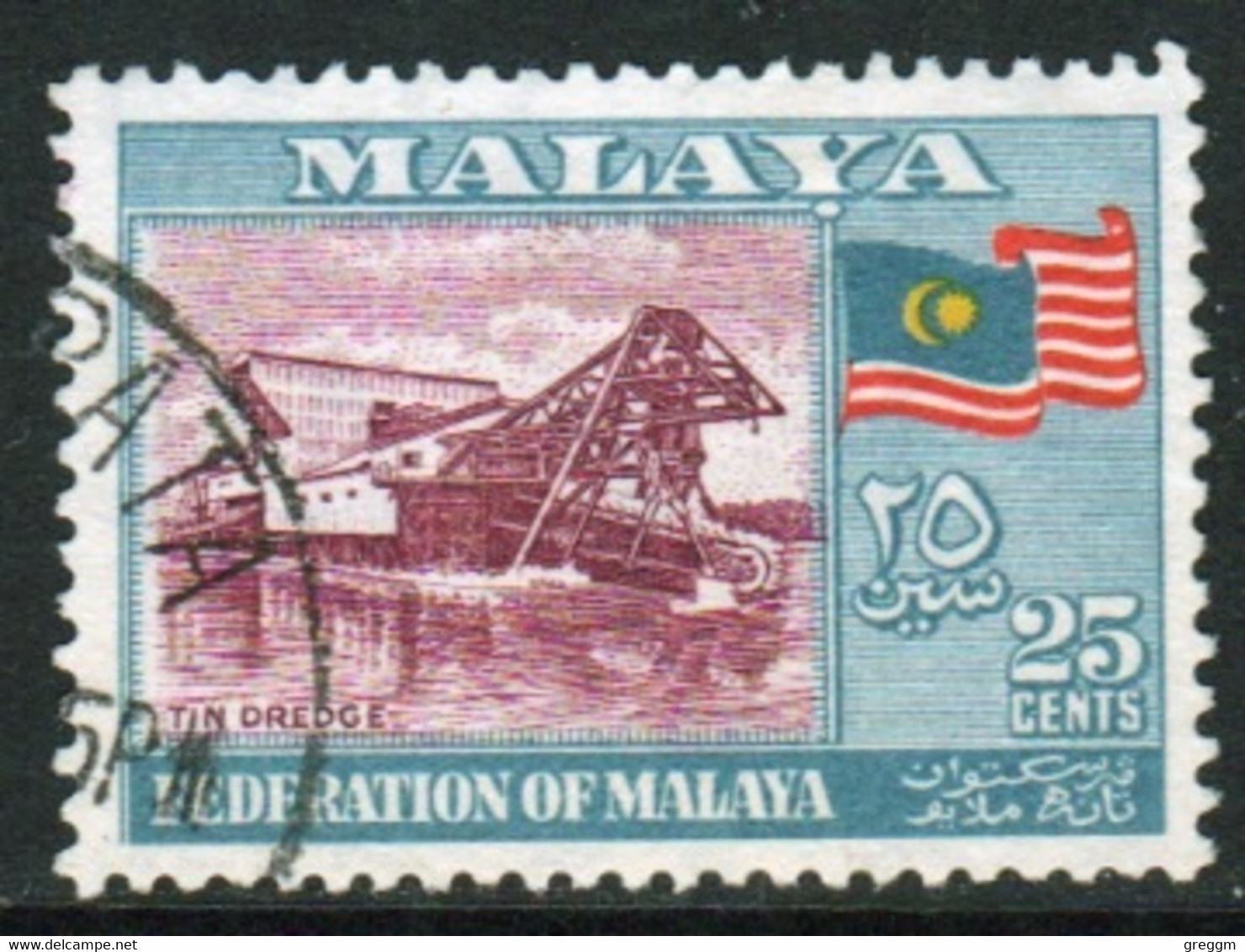 Malayan Federation 1957 Single 25c Stamp In Fine Used - Federation Of Malaya