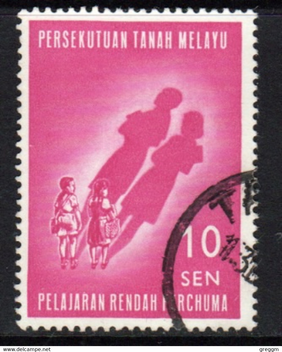 Malayan Federation 1962 Single 10c Stamps To Celebrate Introduction Of Free Primary Education In Fine Used - Federation Of Malaya