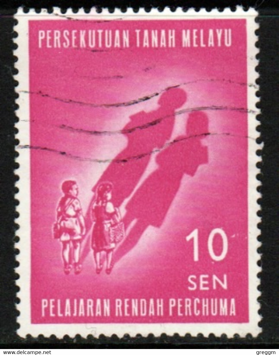 Malayan Federation 1962 Single 10c Stamps To Celebrate Introduction Of Free Primary Education In Fine Used - Fédération De Malaya