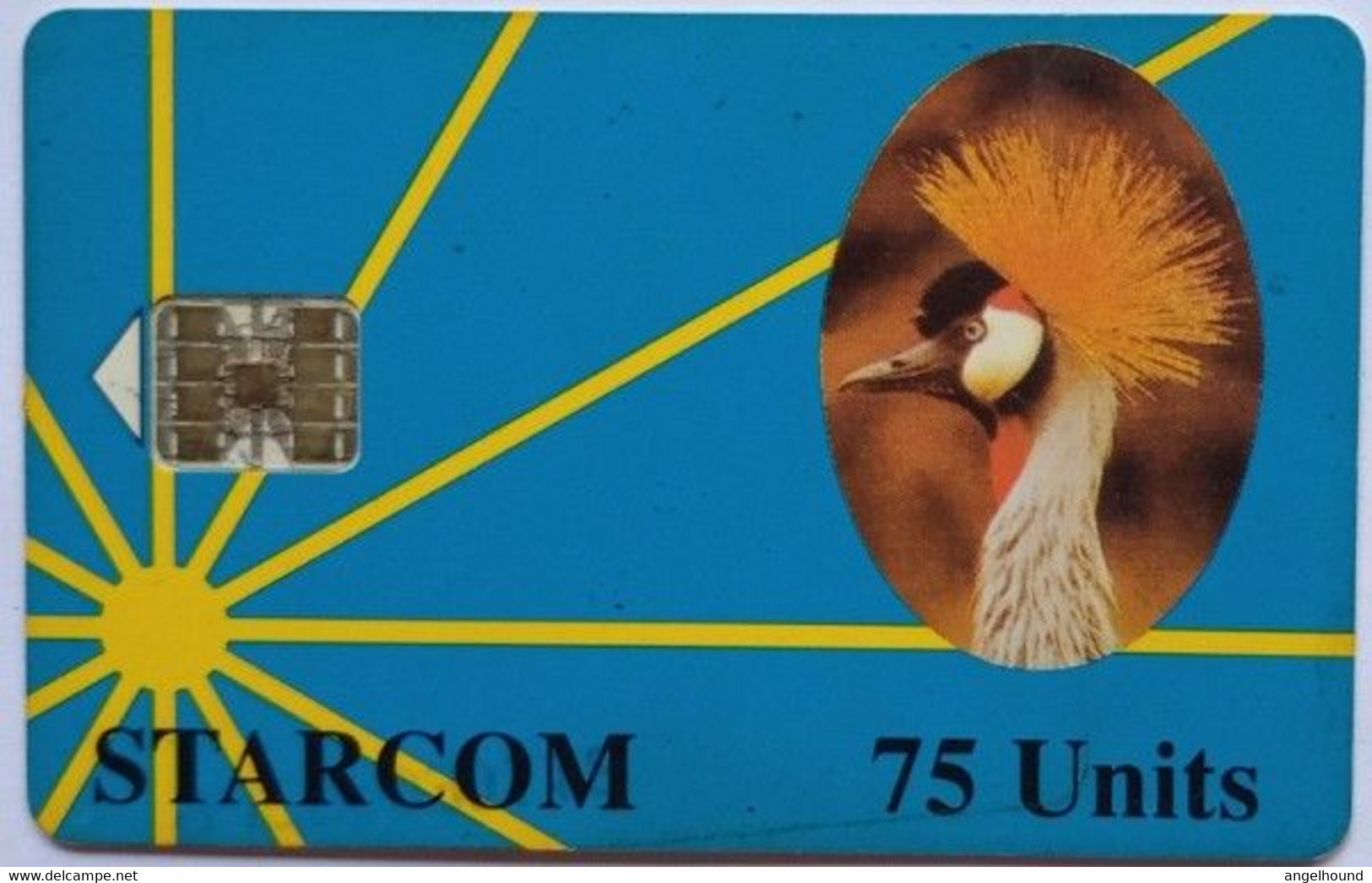 Uganda 75 Units Starcom Blue Card - Uganda