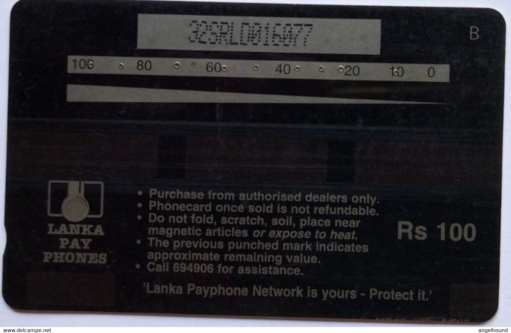 Sri Lanka 32SRLD Rs.100 Black Headed Oriole ( With Text "over 1000 Payphone Network") - Sri Lanka (Ceylon)