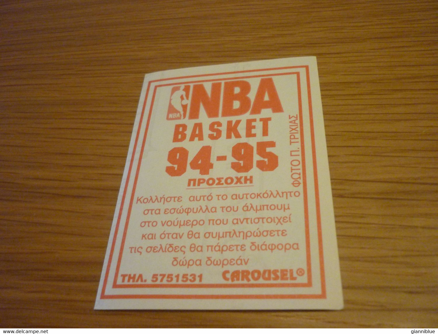 LaBradford Smith Sacramento Kings NBA Basket 94-95 Rare Greek Edition No Panini Basketball Unstuck Sticker #274 - 1990-1999