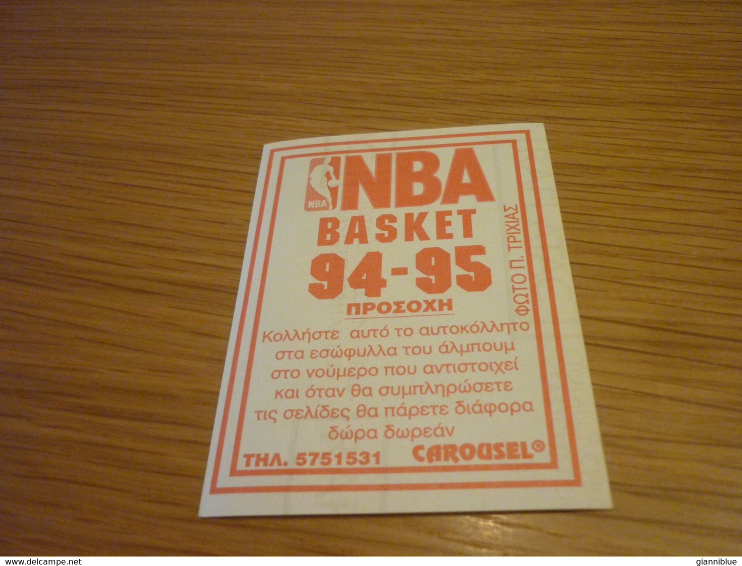 Sleepy Floyd San Antonio Spurs NBA Basket 94-95 Rare Greek Edition No Panini Basketball Unstuck Sticker #281 - 1990-1999