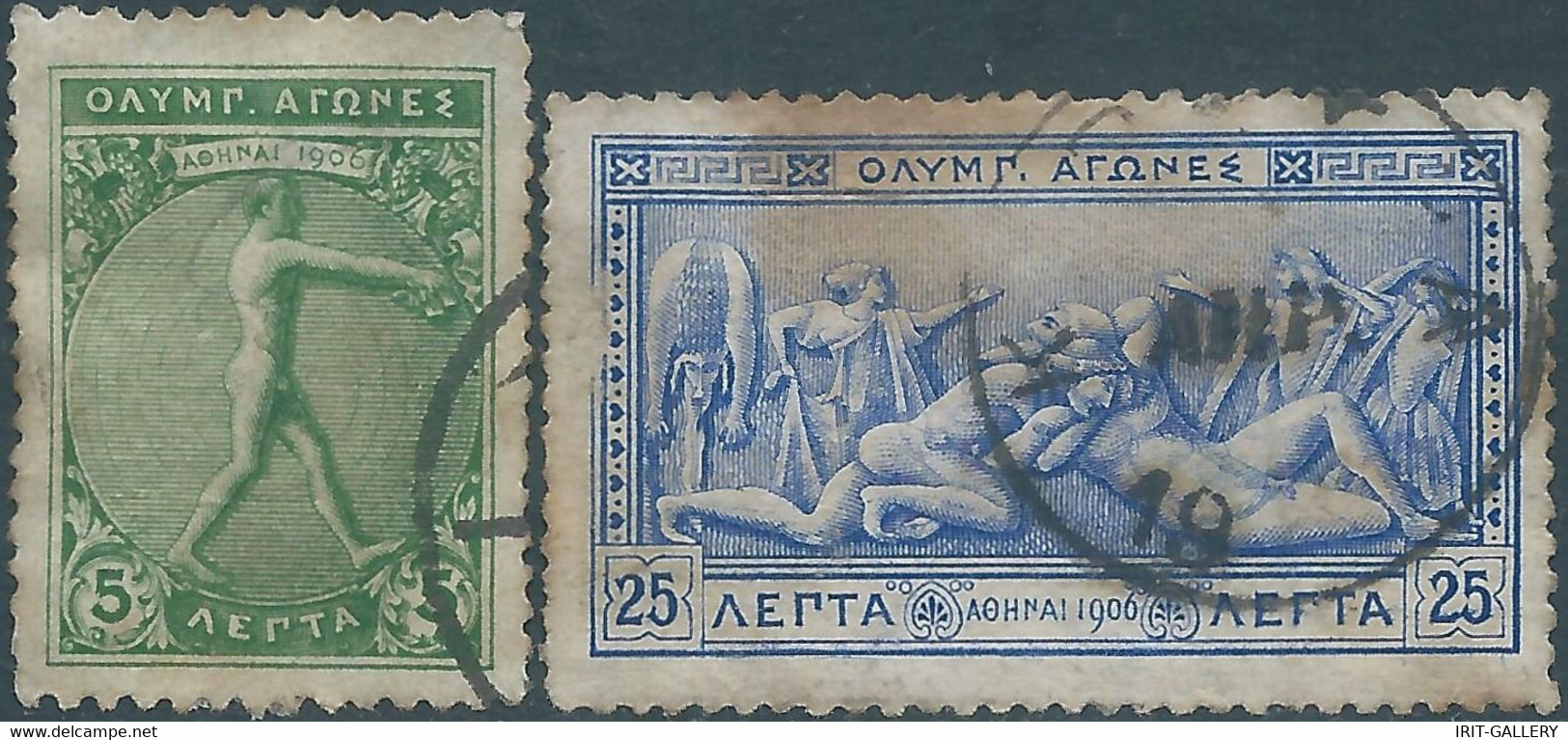 Greek-Greece-Grèce,1906 The 10th Anniversary Of The Olympic Games,Used - Gebraucht
