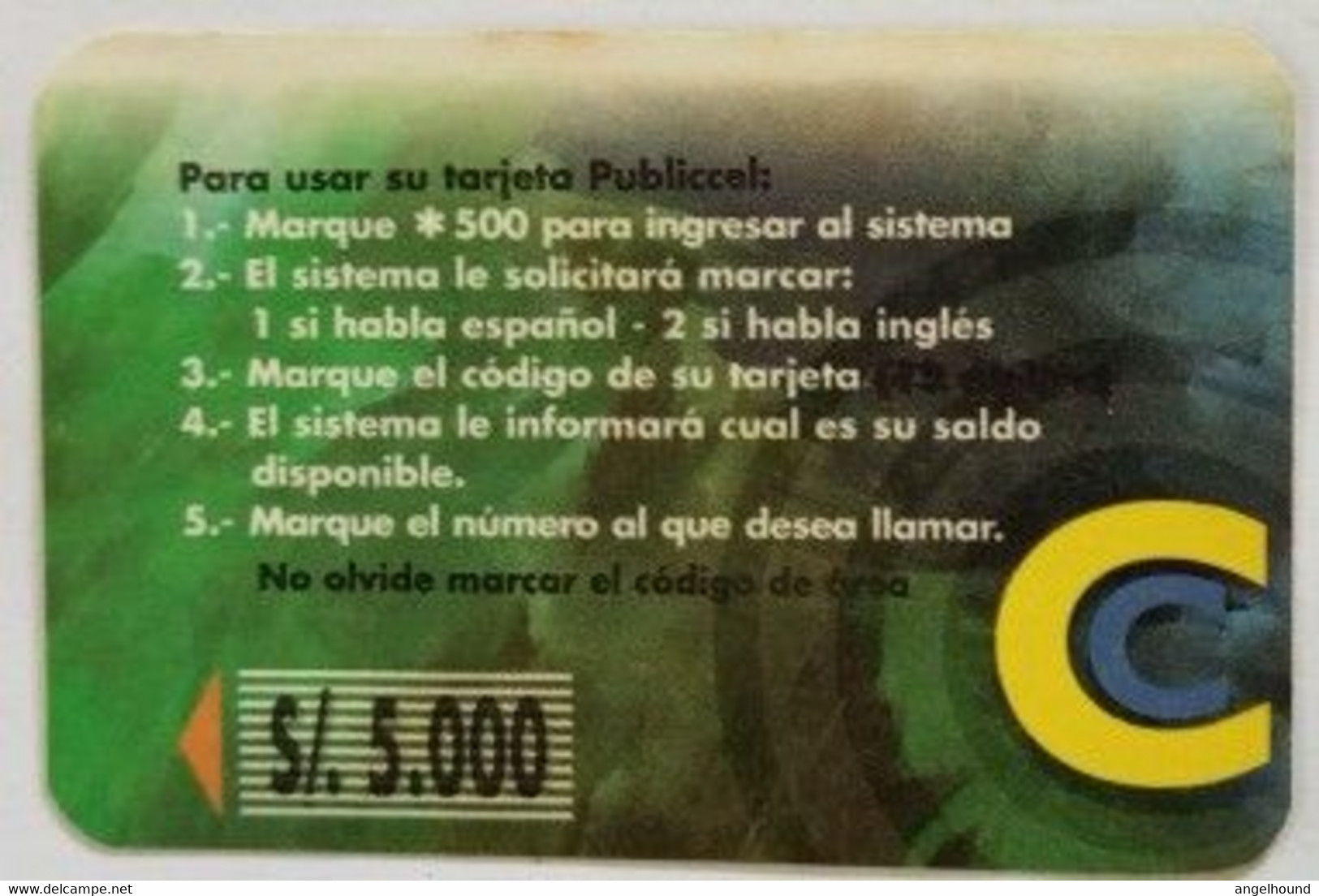 Ecuador S/.5,000 PibliCel Tarjeta De Consumo ( Paper) - Equateur