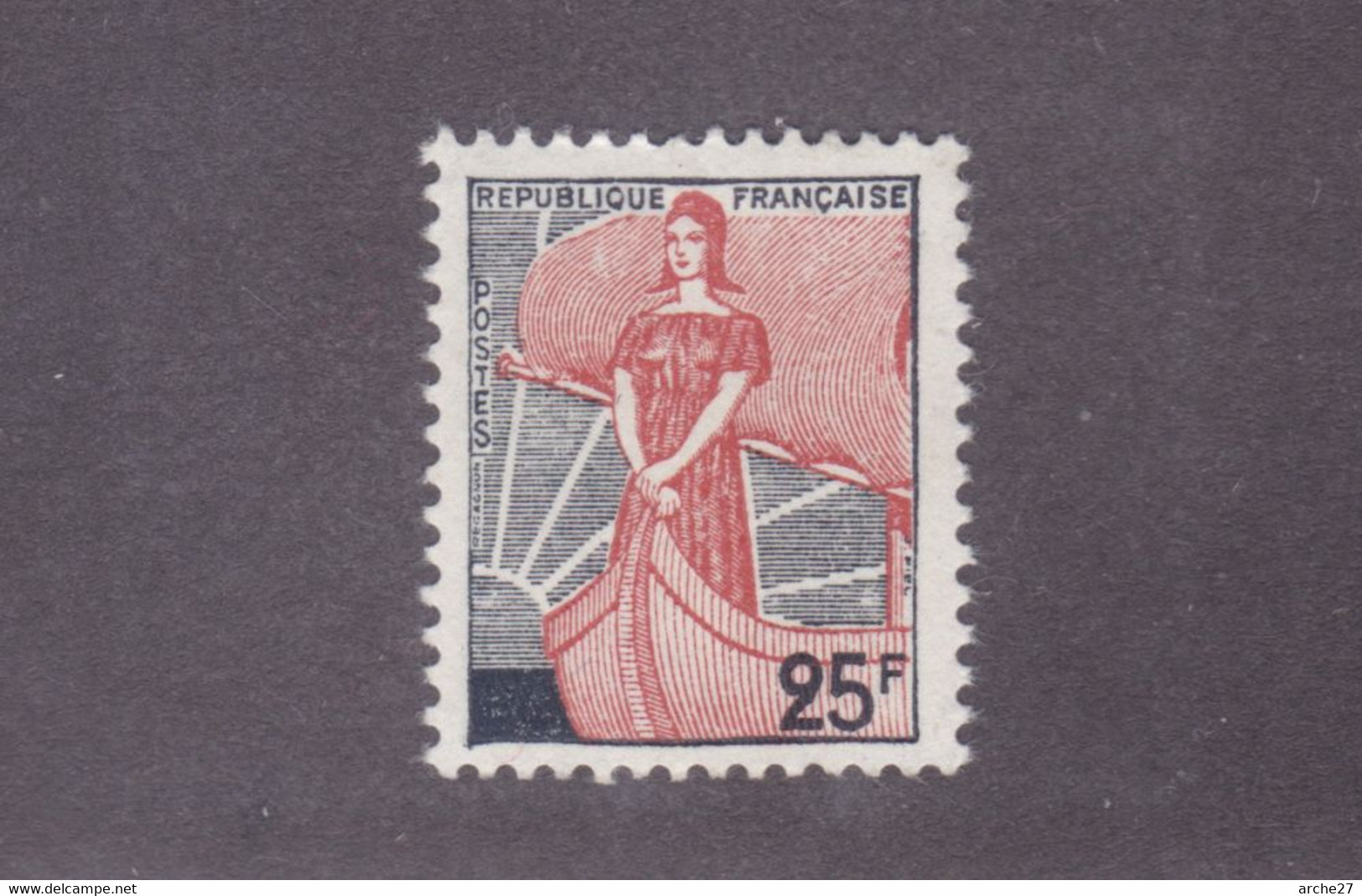 TIMBRE FRANCE N° 1216 NEUF ** - 1959-1960 Marianne à La Nef