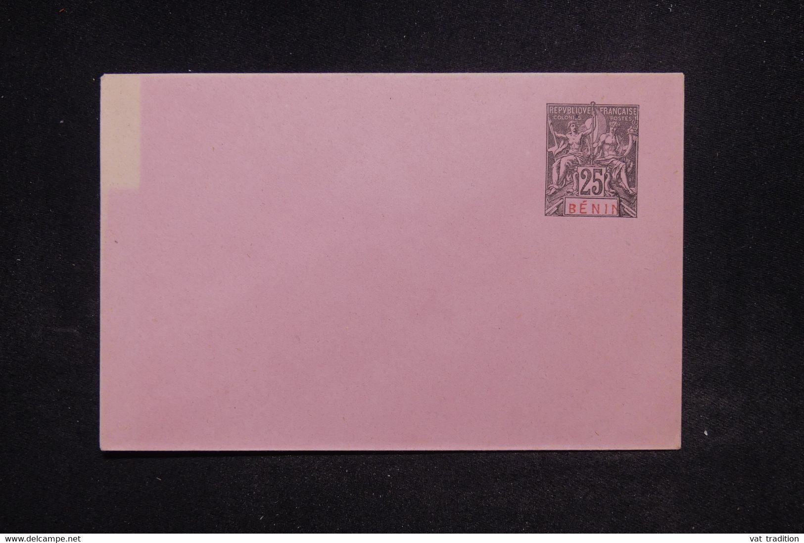 BÉNIN - Entier postal type Groupe, non circulé - L 122072