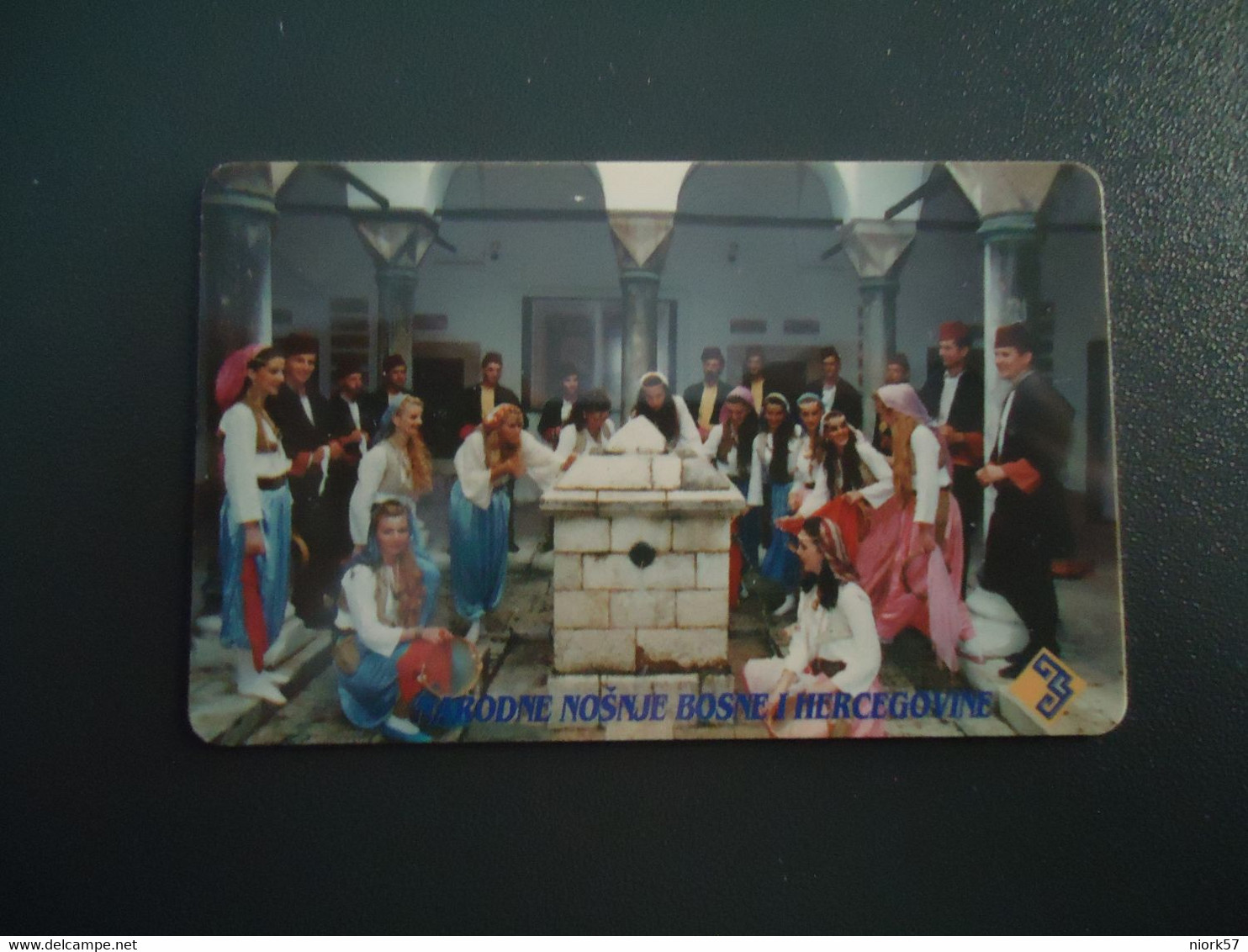 BOSNIA HERGEGOVINA  USED PHONECARDS DANCE POLULAR - Bosnien