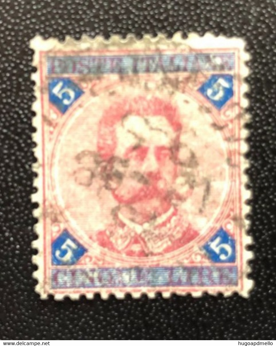 ITALY, Used Stamp, « 5 Centesimi », Mi. 59, Sa. 63, 1898 - Service