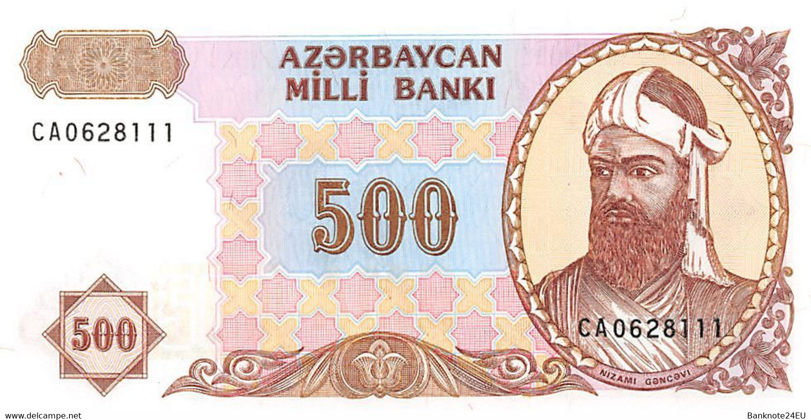 Azerbaijan 500 Manat 1993 Unc Pn 19b - Aserbaidschan