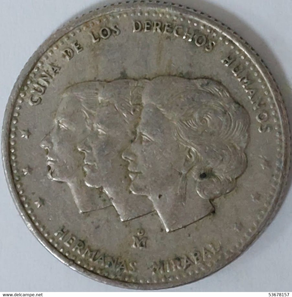 Dominican Republic - 25 Centavos, 1983, KM# 61.1 - Dominicaine