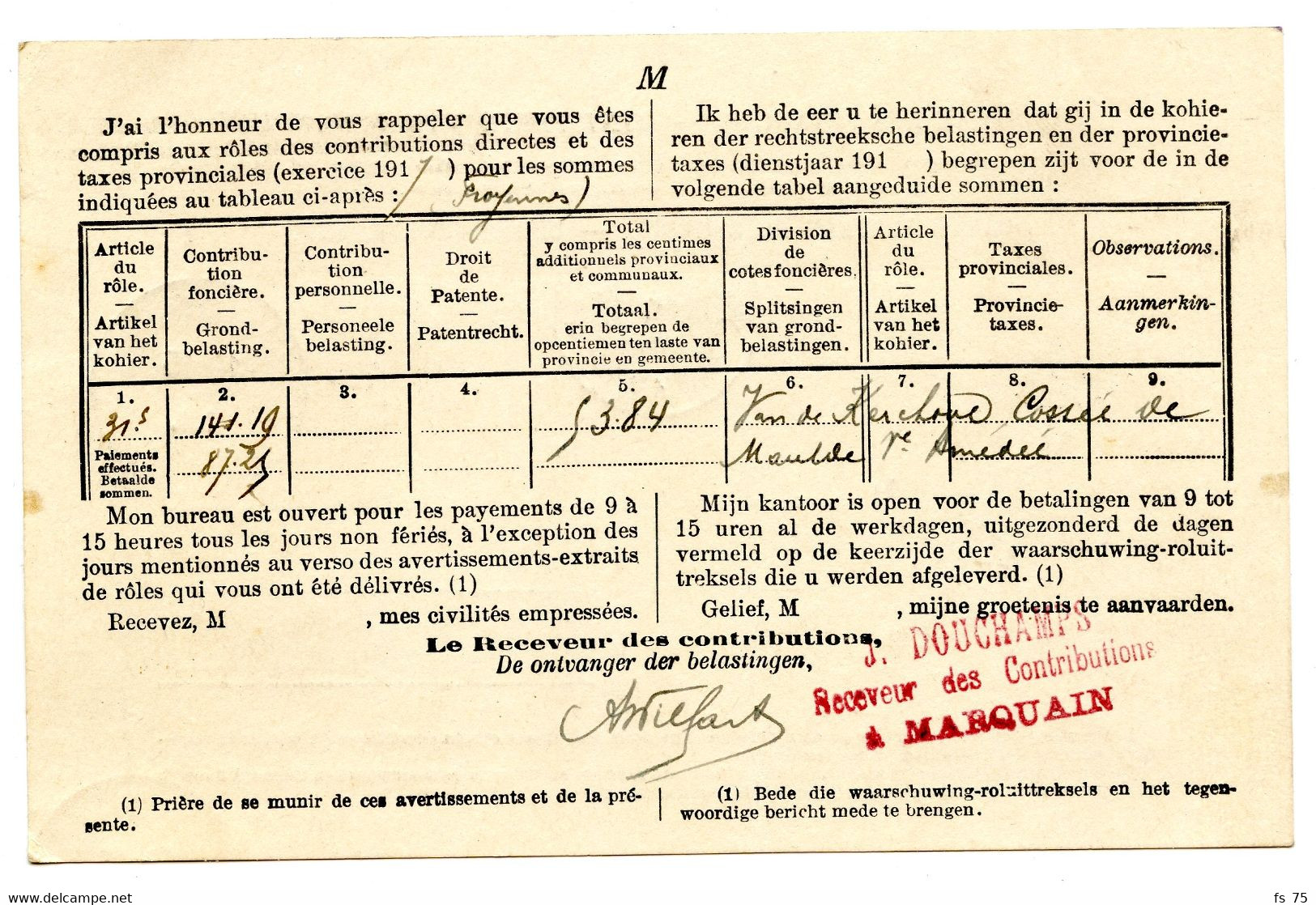 BELGIQUE - SIMPLE CERCLE RELAIS A ETOILES MARQUAIN SUR LETTRE DE SERVICE, 1919 - Cachets à étoiles