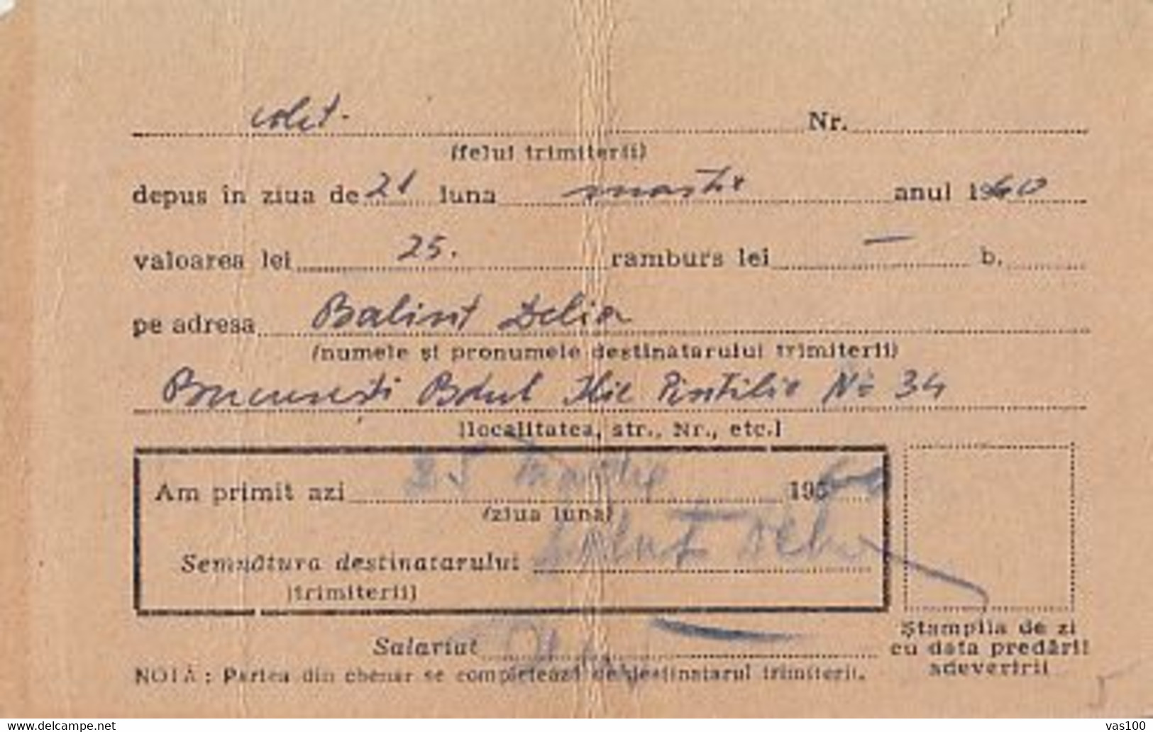 PARCEL RECEIPT CONFIRMATION, 1960, ROMANIA - Paketmarken