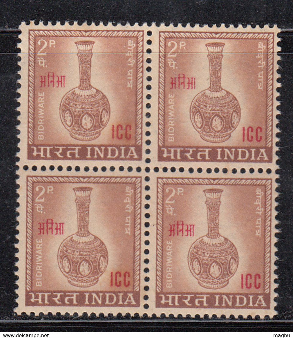 ICC (Geneva Agrement For Military, Combodia, Laos, Vietnam, Overptint 2p Bidriware Block Handicrafts Art, India MNH 1968 - Military Service Stamp