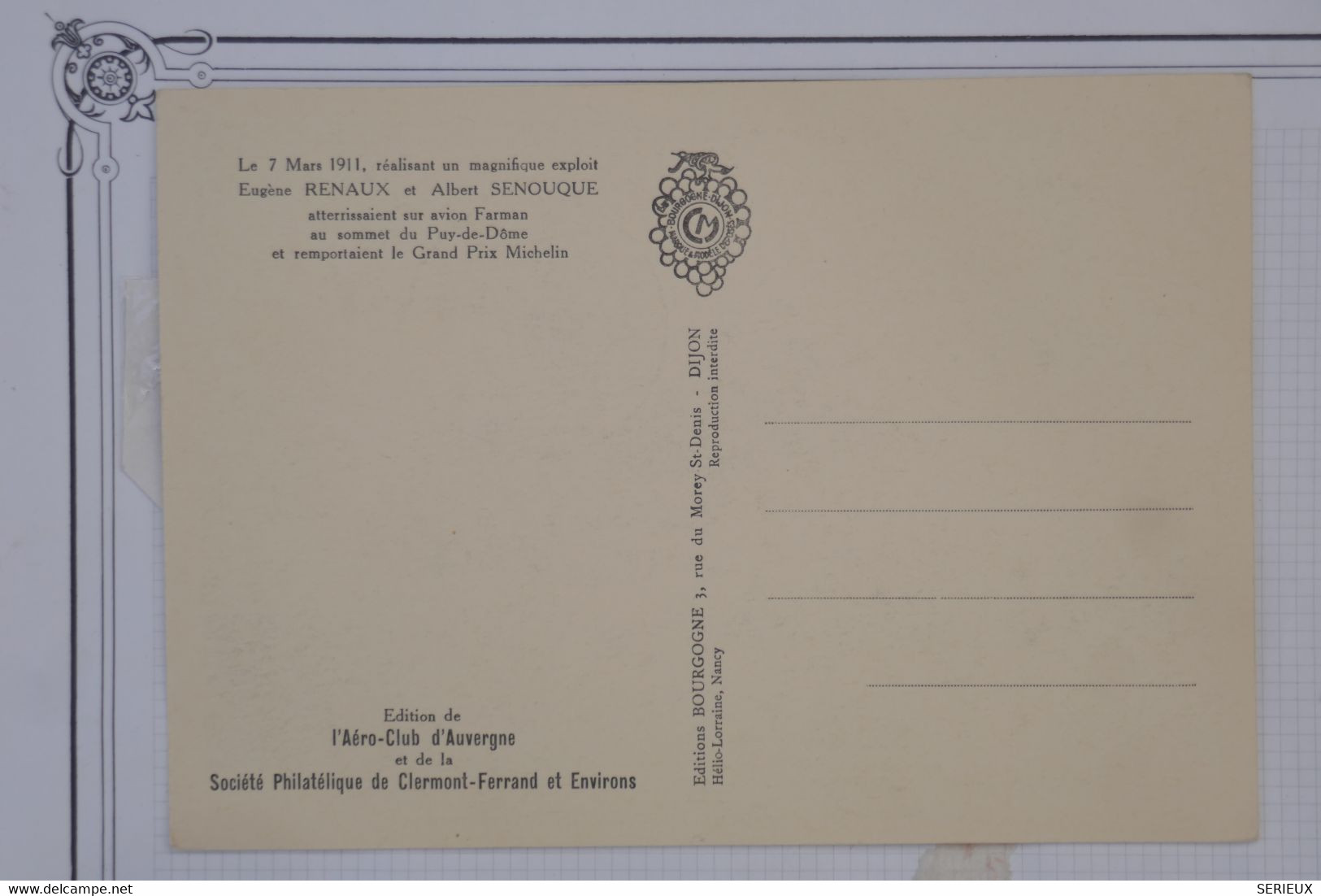 AR18  FRANCE BELLE CARTE  1961 AERO CLUB  AUVERGNE CLERMONT +AVIATEUR EUGENE RENAUX ++   ++ AFFRANCH. PLAISANT - 1960-.... Briefe & Dokumente