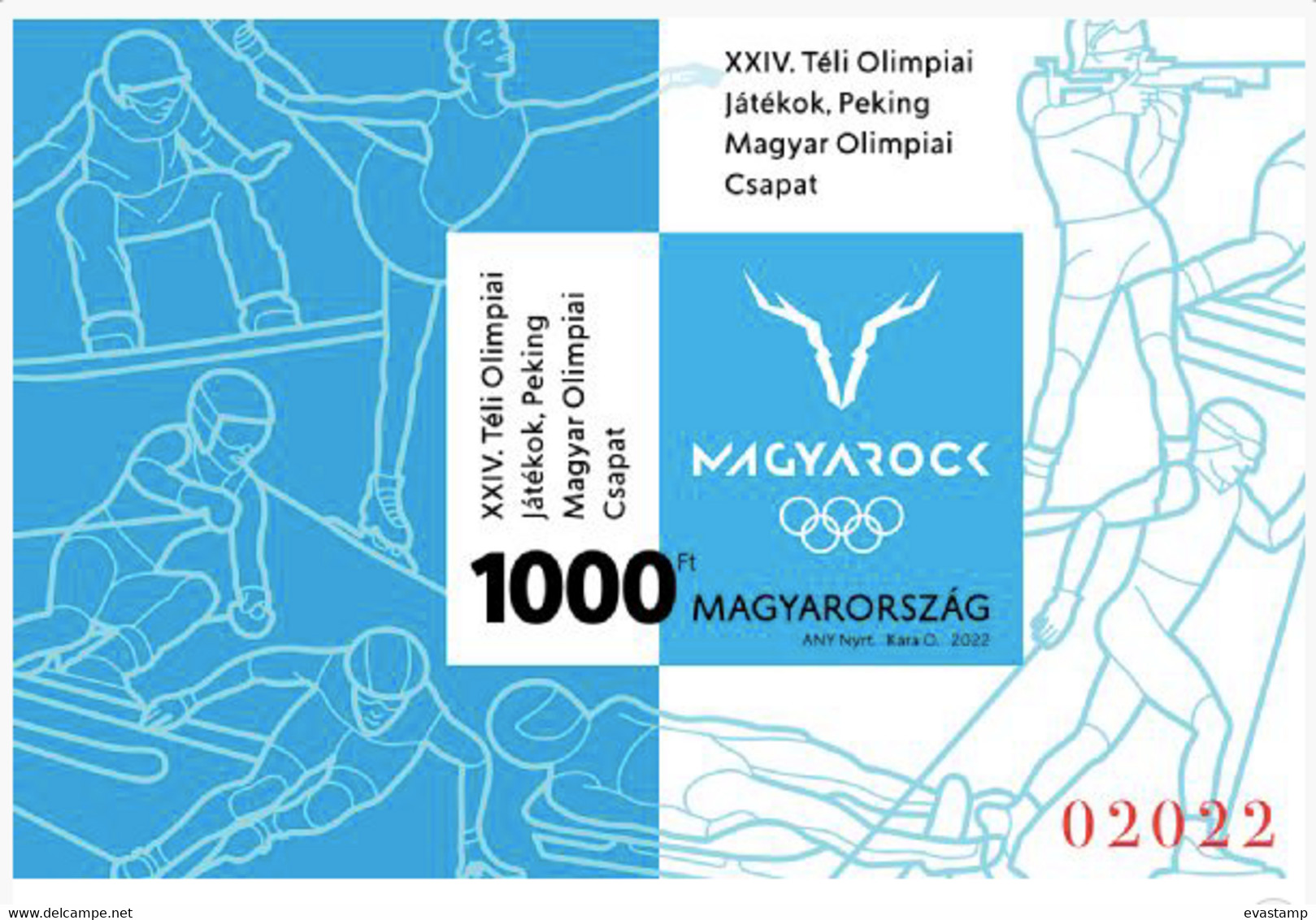 HUNGARY - 2022. S/S Imperforated - 24th Winter Olympic Games, Beijing  MNH!!! - Nuevos