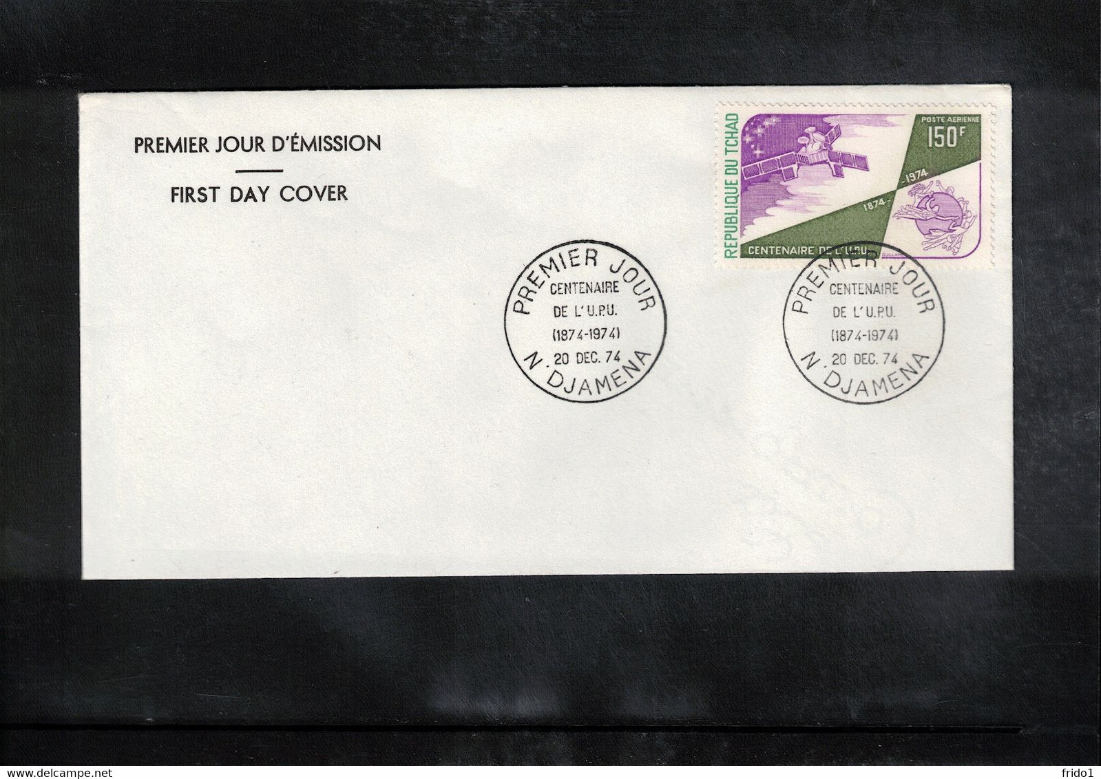 Tchad 1974 Centenary Of UPU - Space Satellites FDC - Afrika