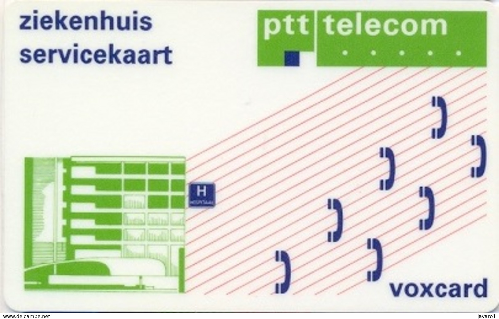 NETHERLAND : NED13 PTT VOXCARD Ziekenhuis Service USED - Da Identificare