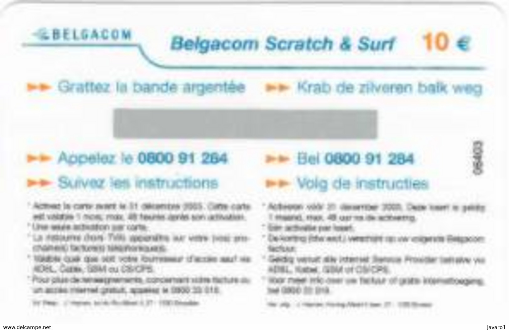 BEL_SURF : BSCR14 10 EUR LIDL (logo) USED Exp: 31/DEC/2003 - A Identifier