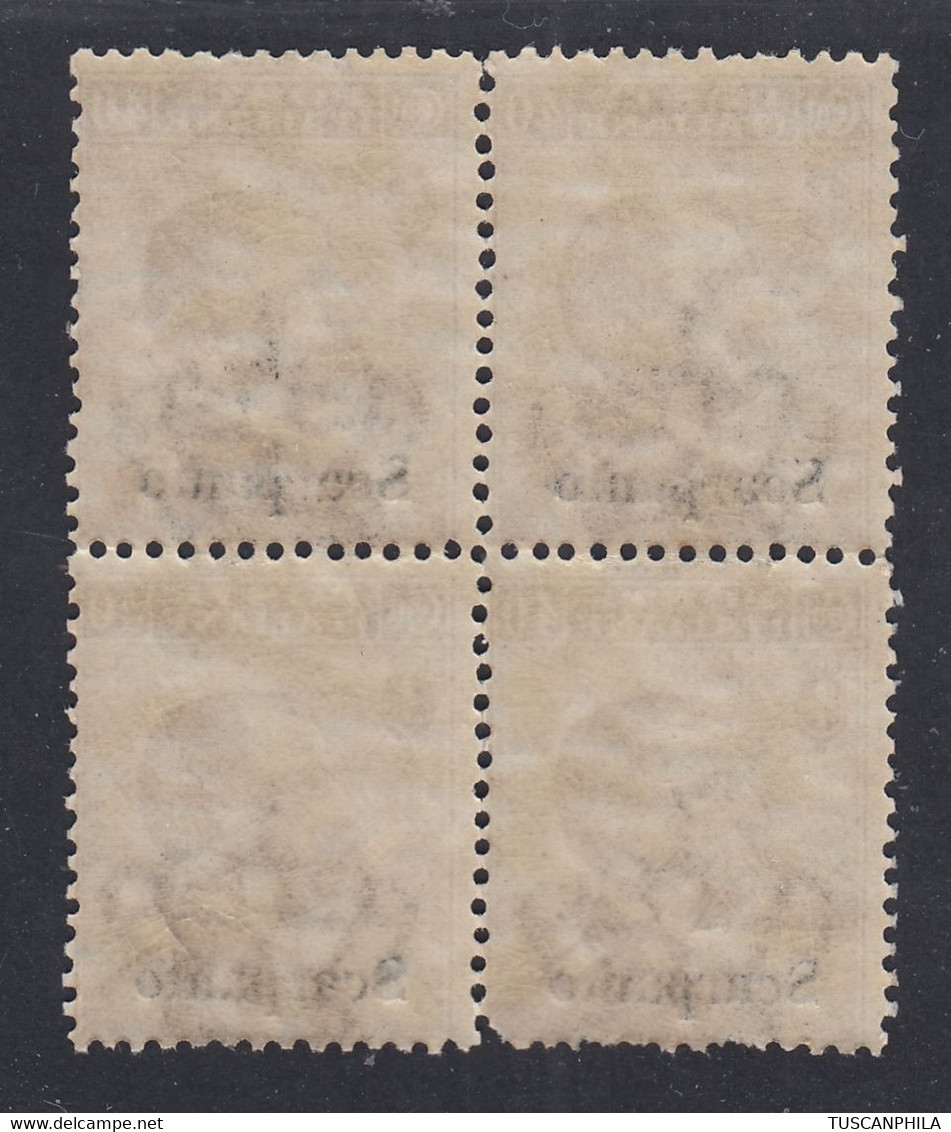 1912 Blocco Di 4 Valori Sass. 6 MNH** Cv 20 - Egée (Scarpanto)