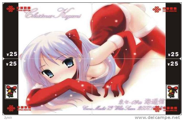 C03068 China Phone Cards Christmas Sexy Girl Puzzle 40pcs - Noel