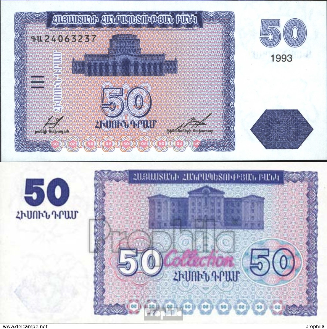 Armenien 35a Bankfrisch 1993 50 Dram - Arménie