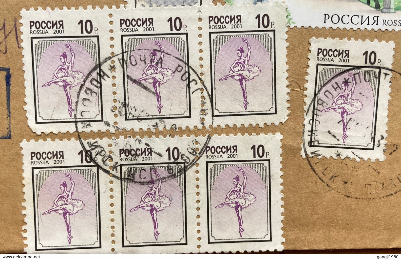 RUSSIA 2003, BLOCK BUILDING,ARCHITECTURE,NATURE,STATUE,DANCE,GLOBE,COUPLE, 22 STAMPS,COVER 3 SIDE OPEN USED TO INDIA