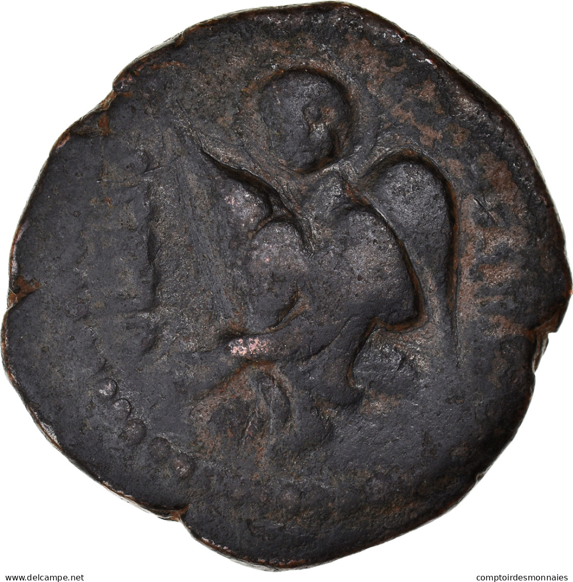 Monnaie, Artuqids, Nur Al-Din Muhammad, Dirham, AH 570-581 (AD 1174-1185), TB - Islamiques