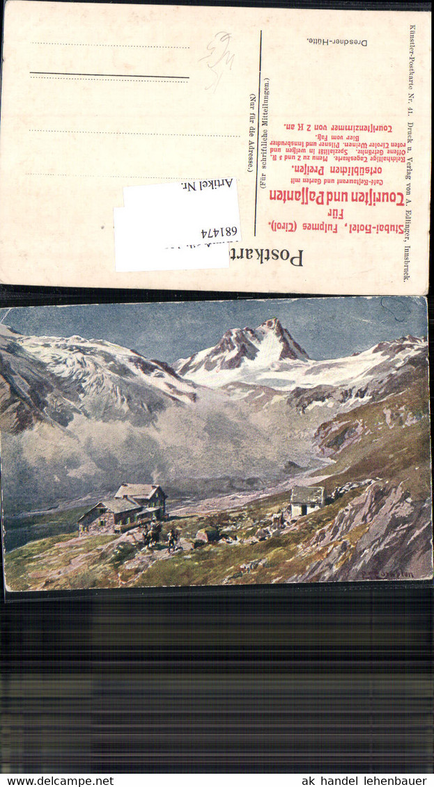 681474 Künstler AK E. Harrison Compton Dresdner-Hütte Neustift Stubai Telfs - Telfs