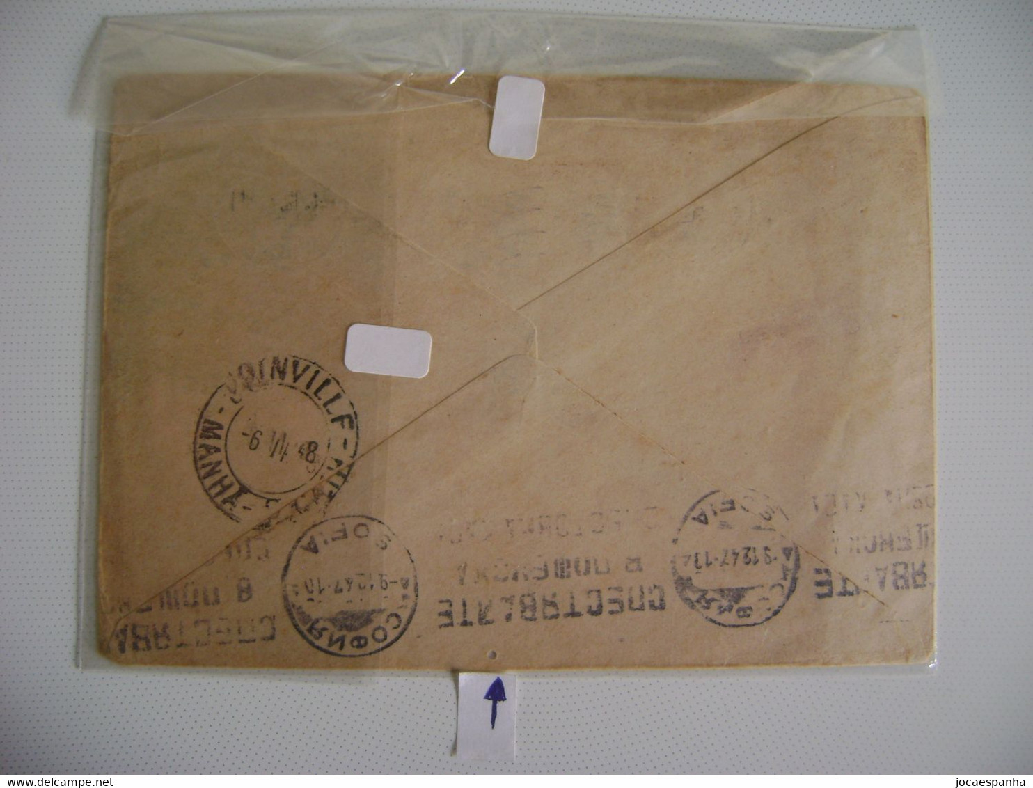 BULGARIA - ENVELOPE SENT FROM PLOVDIV TO JOINVILLE (BRAZIL) IN 1947 IN THE STATE - Covers & Documents