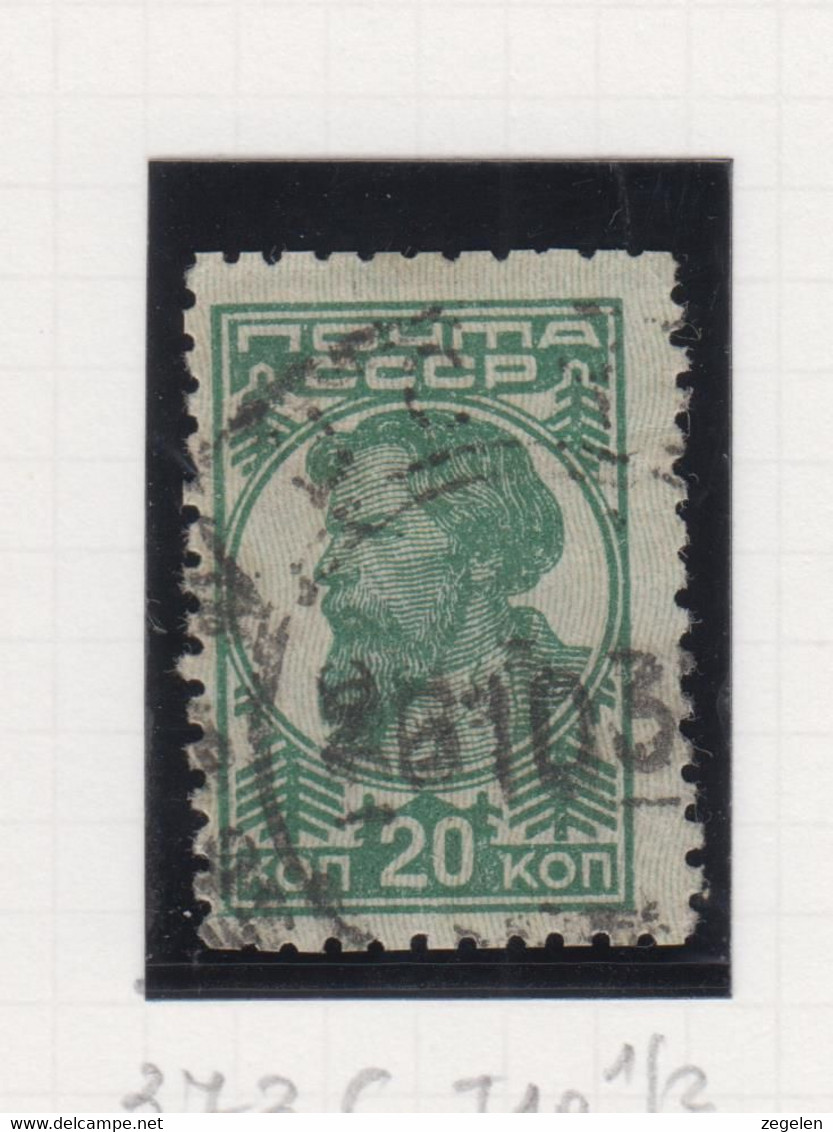 Sowjet-Unie Jaar 1929 Michel-cat. 373C Tanding 10 1/2 - Other & Unclassified