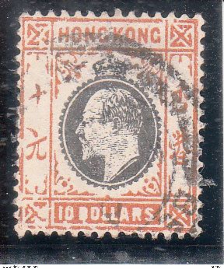 HONG KONG  EDOUARD 7  1903   10 D N°76   Brun Jaune Et Gris S. Azuré  OBLITERE - Gebraucht