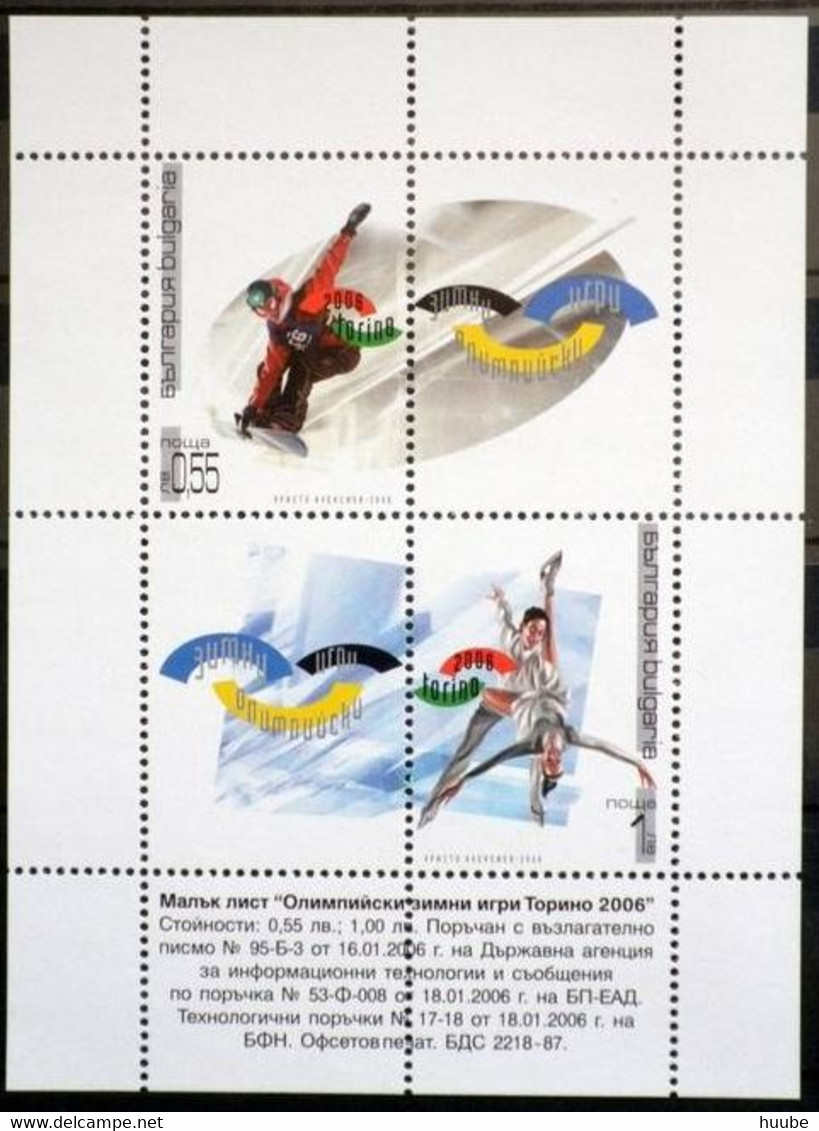 Bulgaria, 2006, Mi 4741-4742, Olympic Winter Games - Turin, Italy, Ice Dance & Snowboarding, Block 280, MNH - Hiver 2006: Torino