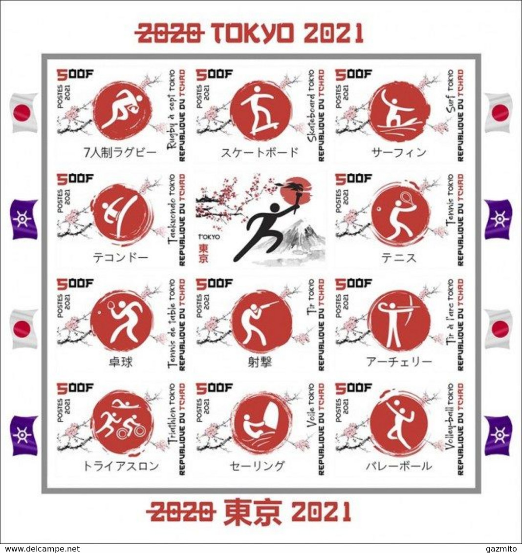 Tchad 2021, Olympic Games In Tokyo III, Rugby, Surf, Tennis Table, Shooting, Archery, Shipping, 11val In BF IMPERFORATED - Unclassified