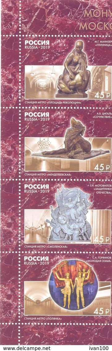 2019. Russia, Monumental Art Of The Moscow Metro, Issue II, 4v, Mint/** - Neufs
