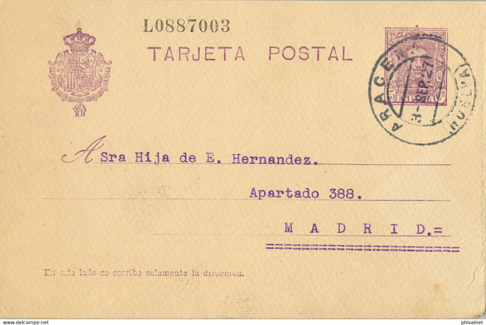 1927 HUELVA ,  E.P. 57 CIRCULADO ENTRE ARACENA Y MADRID - 1850-1931