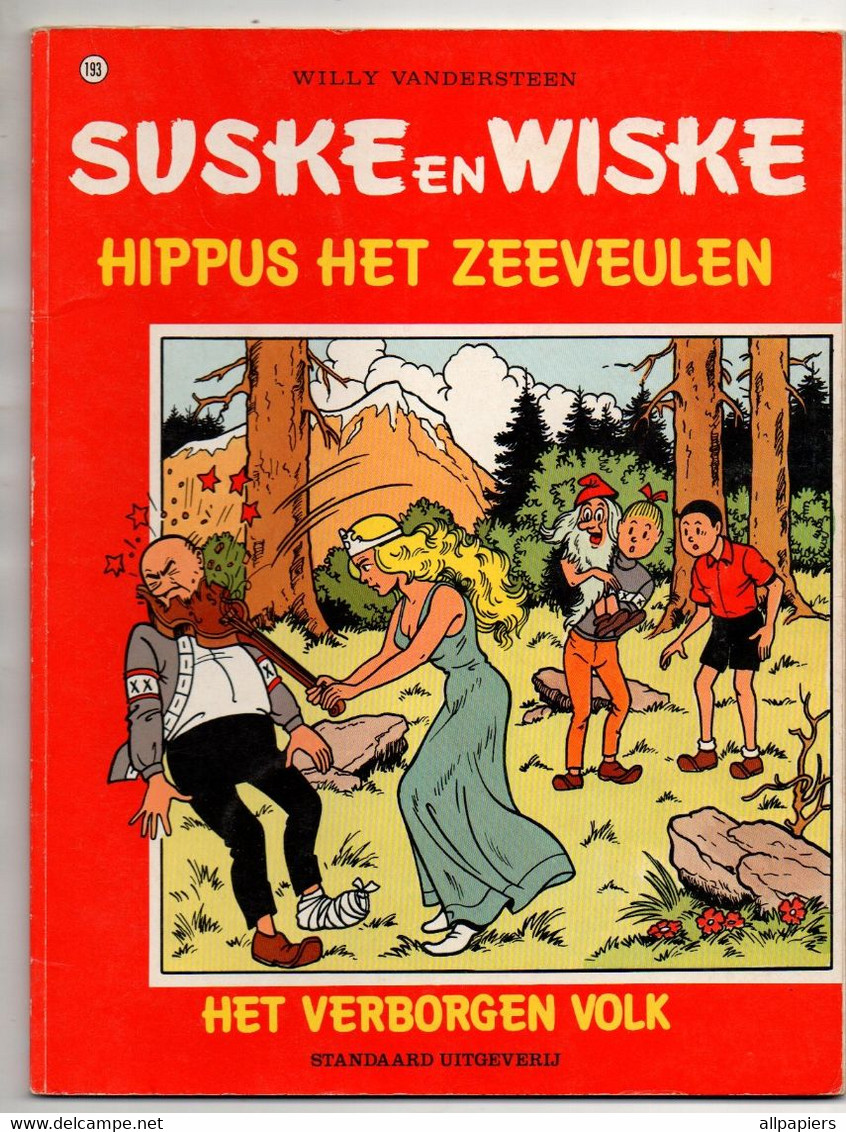 Suske En Wiske N°193 Hippus Het Zeeveulen - Het Verborgen Volk par Vandersteen - Standaard Uitgeverij De 1983 - Suske & Wiske