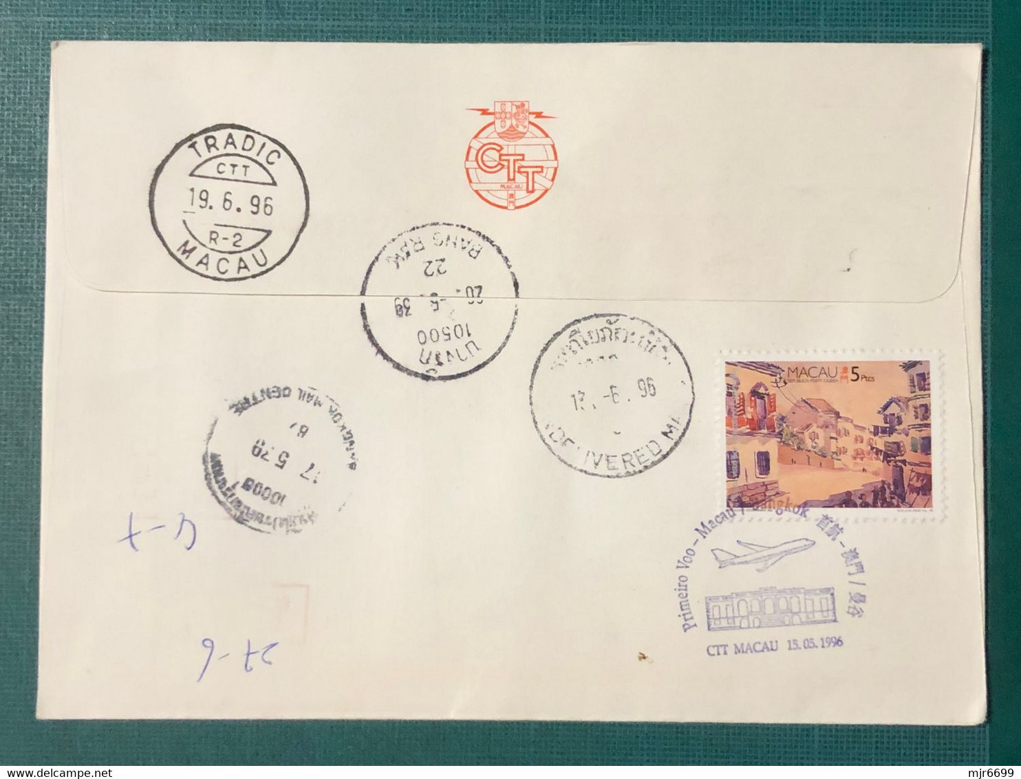 1996 MACAU INTERNATIONAL AIRPORT FIRST FLIGHT COVER TO BANGKOK, THAILAND - REGISTERED COVER - Brieven En Documenten