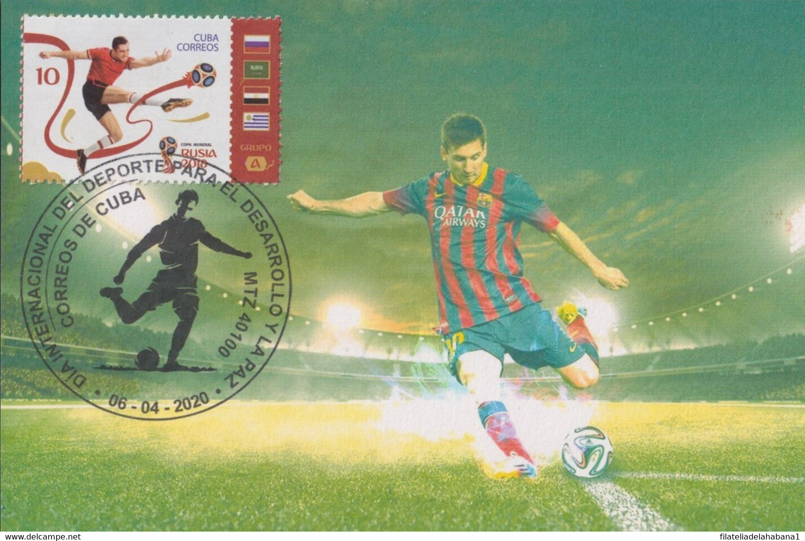 TMA-701 CUBA 2020 SPECIAL CANCEL MAXIM CARD. SOCCER LEO MESSI BARCELONA FC BARÇA. - Maximumkarten