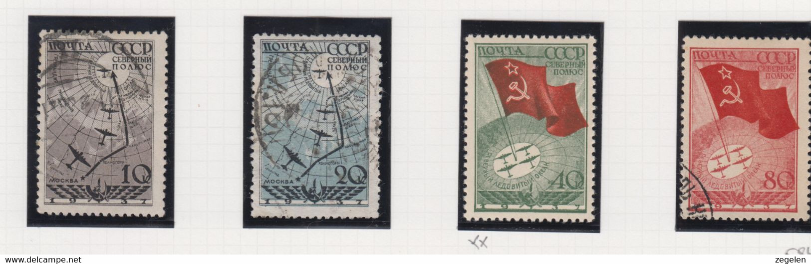 Sowjet-Unie Jaar 1938 Michel-cat 584/587 (586=**) - Autres & Non Classés