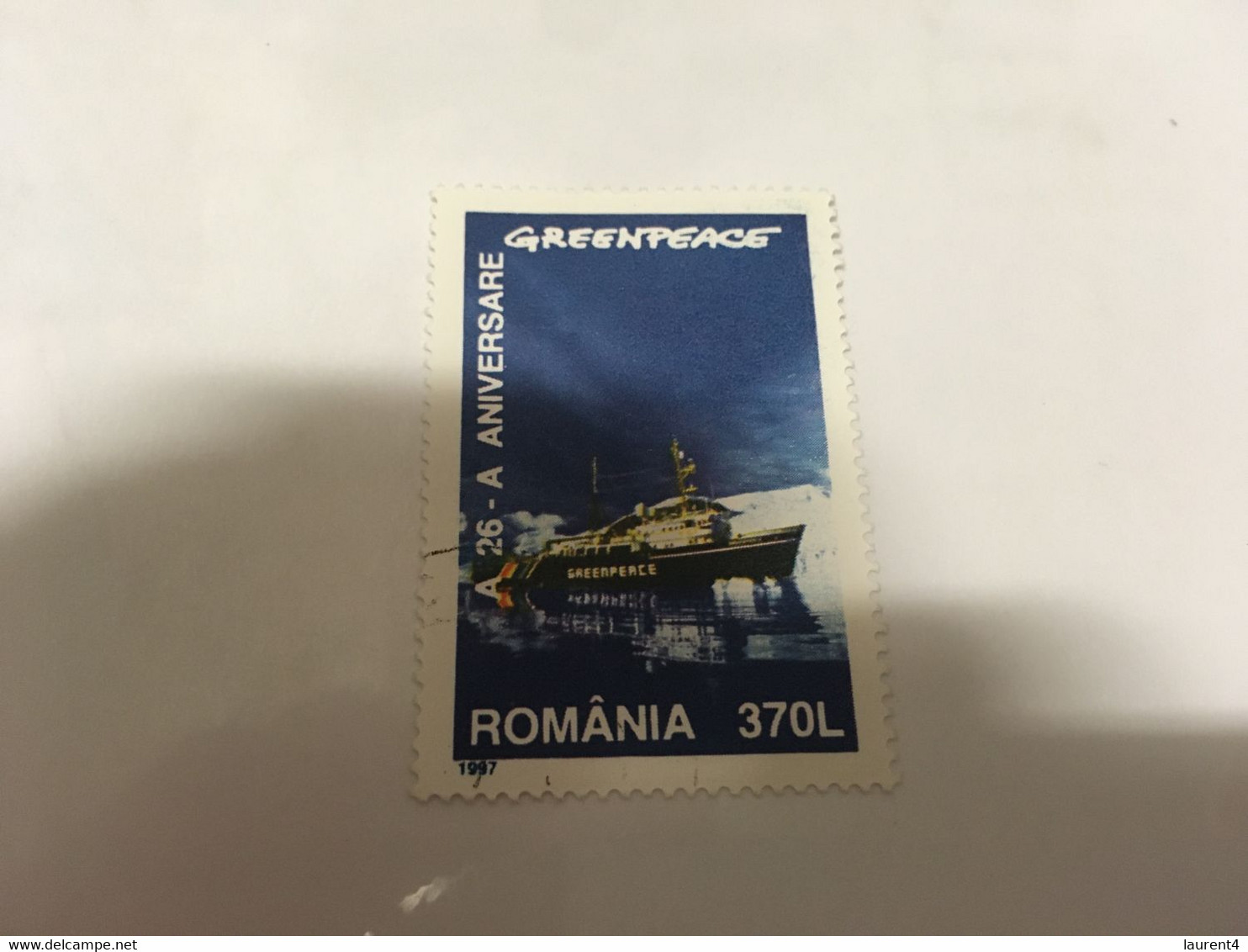 (stamps 28-5-2022) Romania - 1 Used Stamp - Greenpeace Ship 25th Anniversary - Pollution