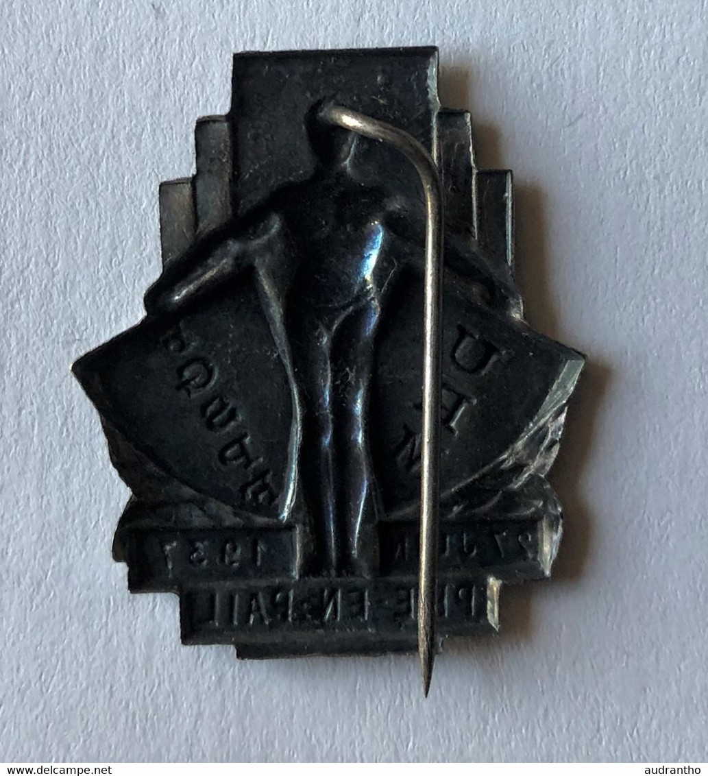 Rare Ancien Insigne Broche 27 Juin 1937 Pré En Pail URM Et FGSPF Fédération Gymnastique Sportive Patronages De France - Gymnastiek