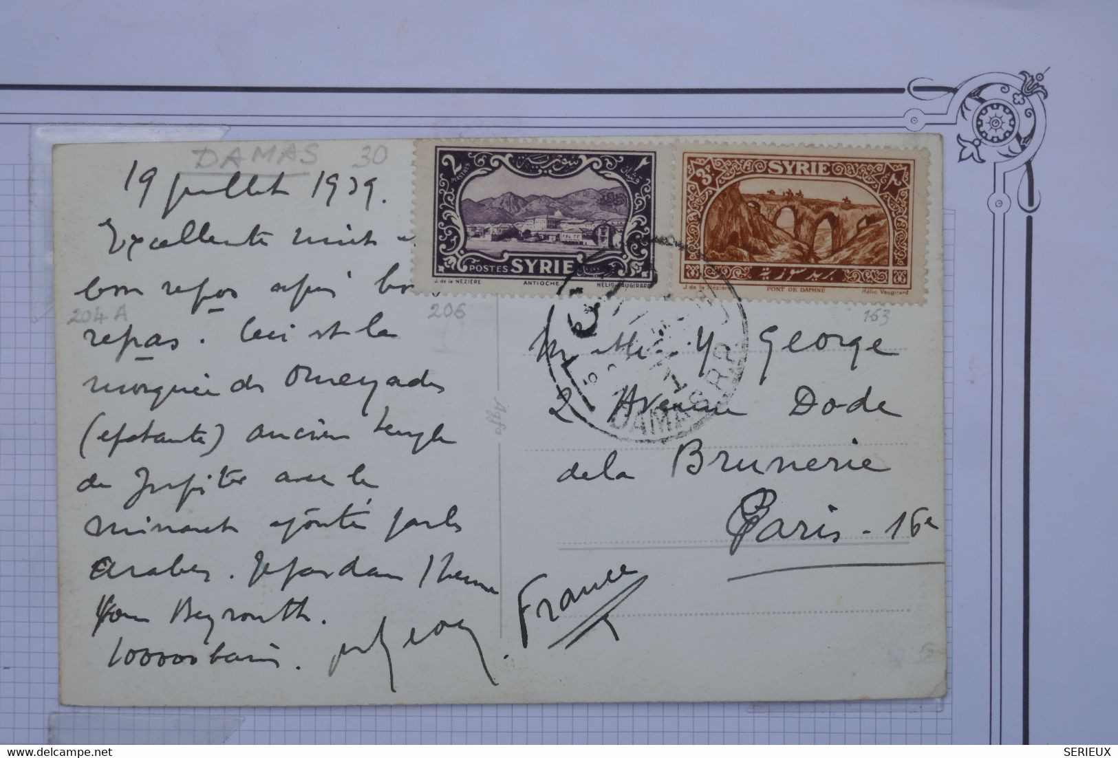 AV16 SYRIE  BELLE CARTE  1930 DAMAS  POUR PARIS   FRANCE ++ AFFRANCH. INTERESSANT - Briefe U. Dokumente